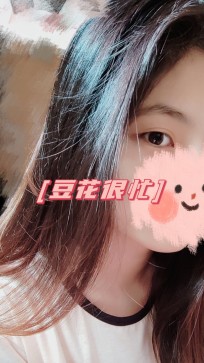 Yue1999, 24, Taiwan