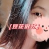 yue1999
