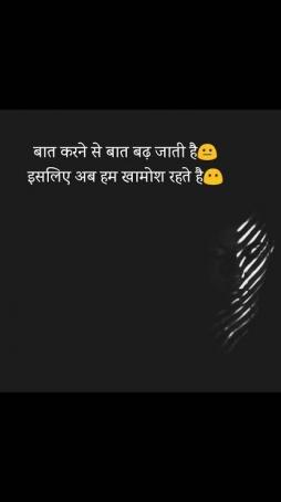 Rahulsaifi, 24, India