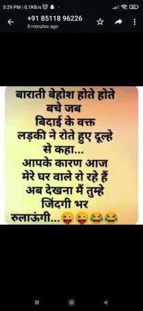Udit , 25, India
