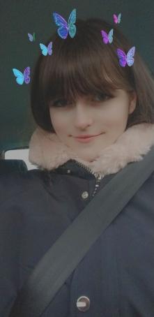 Petra, 21, Czech Republic