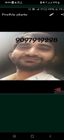 Subodh Singh, 26, India