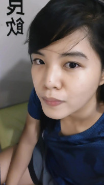 Jill, 29, Philippines