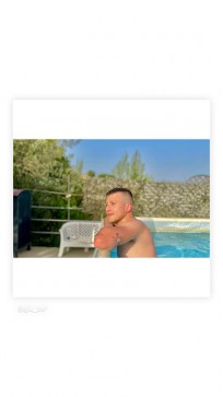 Alex, 29