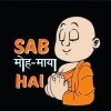 Harish