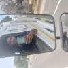 Gopu